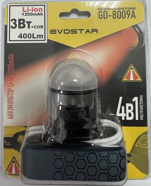 Фонарь аккумуляторный налобный светодиодный GD8009А Evostar 240152