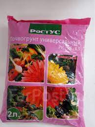 Грунт Ростус универсальный 10л