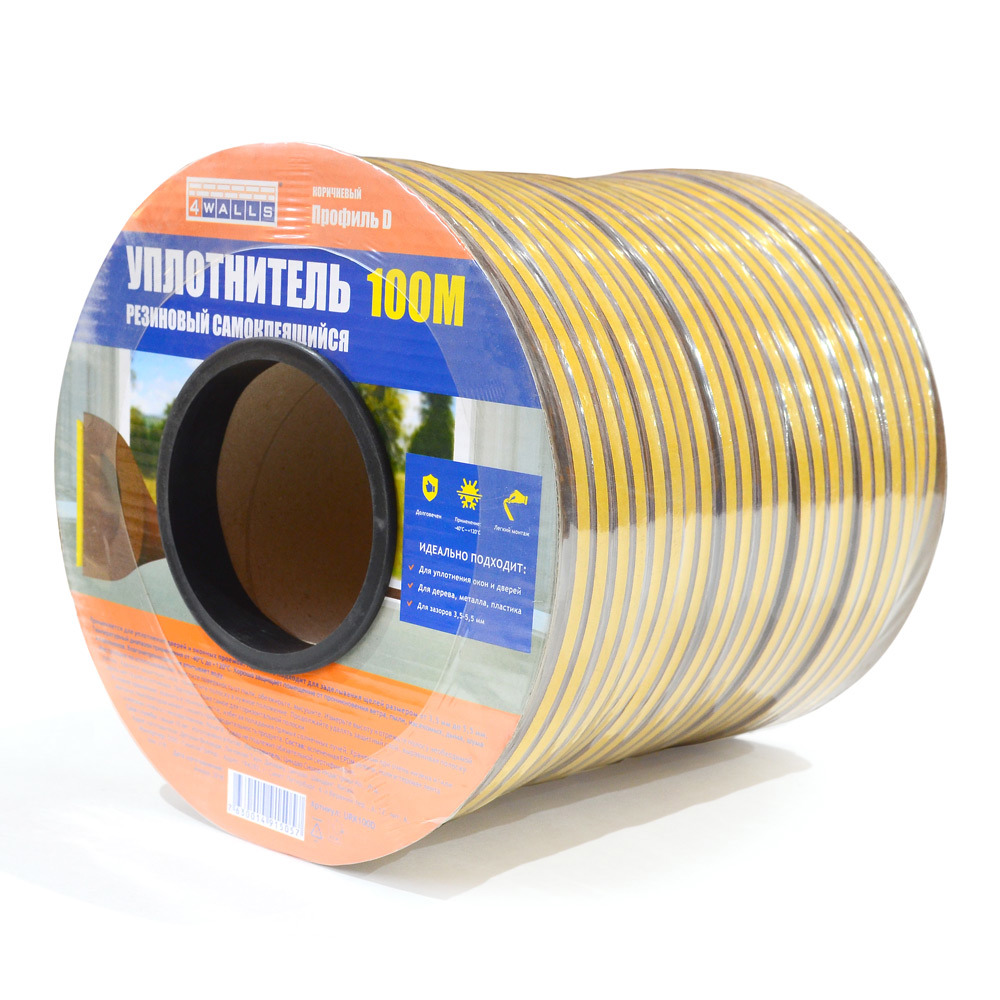 Уплотнитель резиновый профиль Р 9х5,5мм белый Ударник