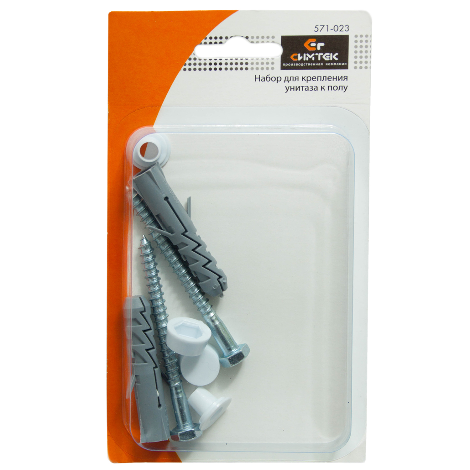 Крепления для унитаза Симтек