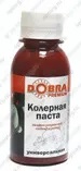 Колер  №8 красно-коричневый каштан 100мл DOBRA УЦЕНКА