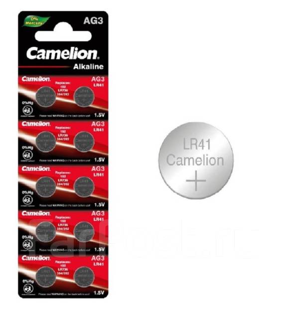 Батарейка Camelion AG3 BP10 392A LR41/192