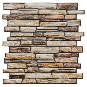 Панель ПВХ самоклеящаяся 478х478мм Сланец декоративный