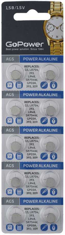 Элемент питания GoPower Alkaline G5/LR754/LR48/393A/193 1,5V