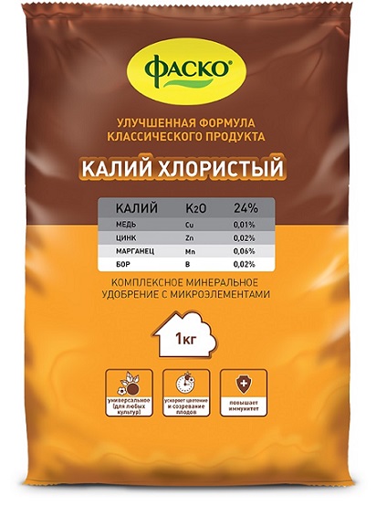 Удобрение калий хлористый с микроэлементами 1кг Фаско