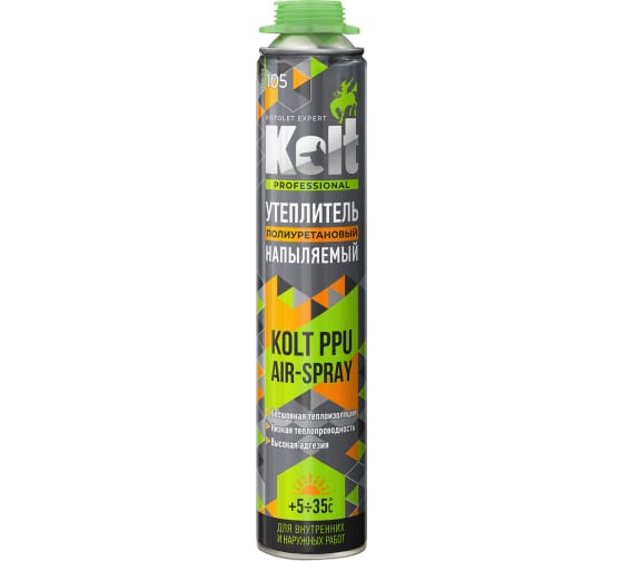 Утеплитель напыляемый Kolt Ppu Air Spray полиуретановый 1000мл