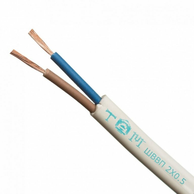 Кабель ШВВП 2х0,5