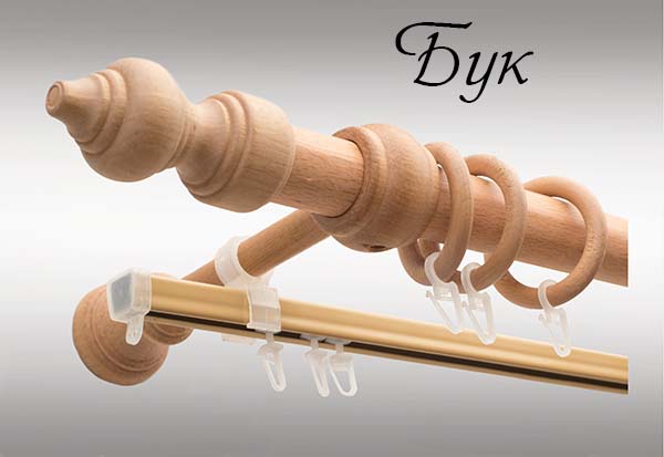 Карниз круглый с шиной бук Пластик 28мм 2,8м