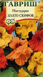 Настурция Злато скифов 1г Гавриш/цв