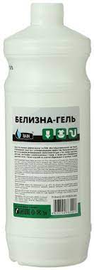 Белизна-гель Rain универсальная 1л 1254