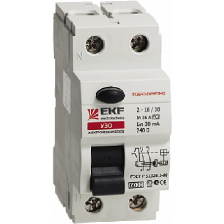 УЗО 2п 25А 30мА эл.-мех. EKF PROxima