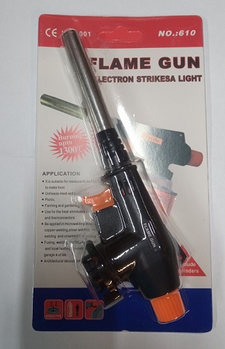 Горелка газовая пьеза № 610