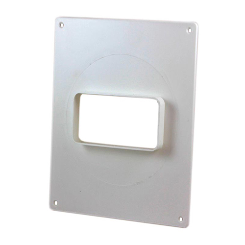 Площадка торцевая горизонтальная пласт. 205х240мм 612ПТГ Эра