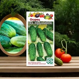 Огурец Родничок F1 0,2г Гавриш/бп