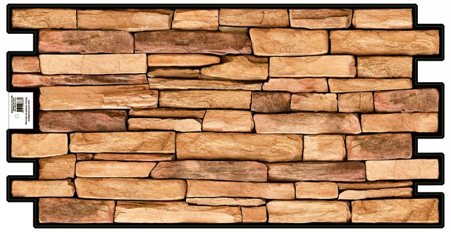 Панель ПВХ 982х498мм Сланец песочный