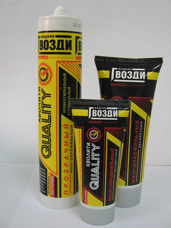 Клей жидкие гвозди Quality экспресс 310мл