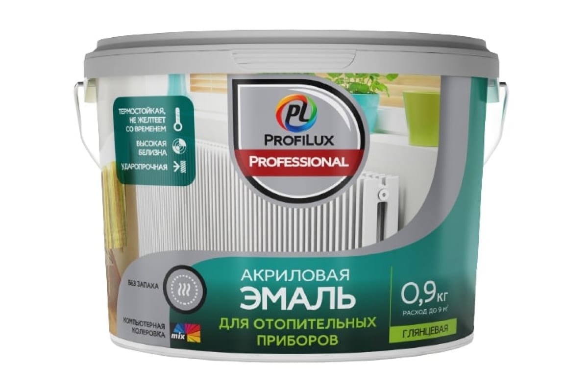 Эмаль акриловая для отопительных приборов 0,9кг PROFILUX