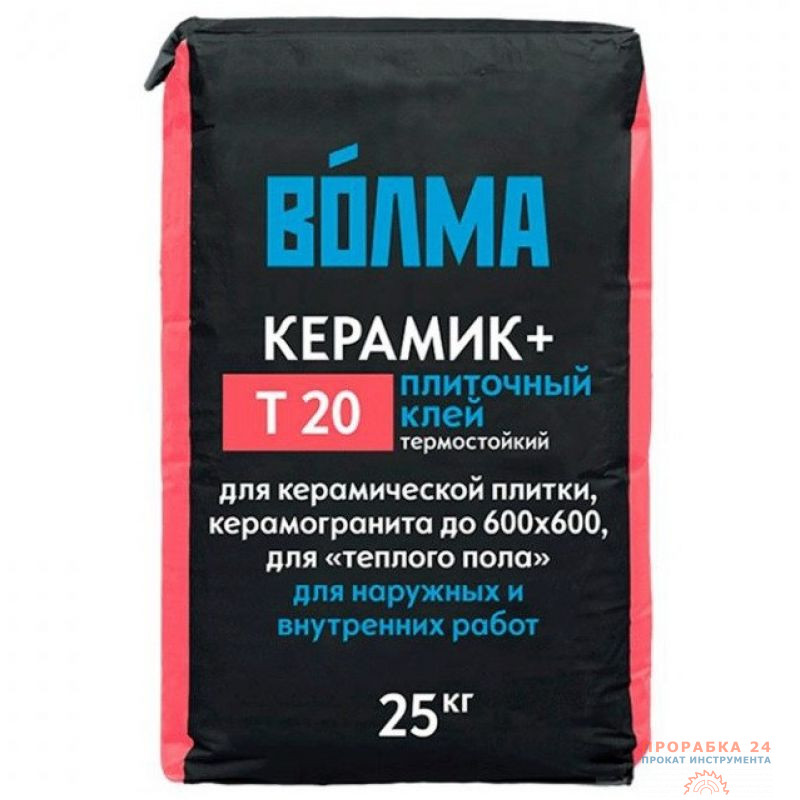 Клей для плитки ВОЛМА КЕРАМИК+ Т-20 25кг