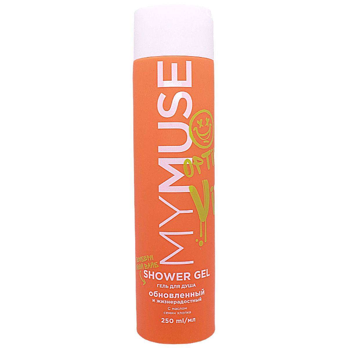Гель для душа Mymuse 250мл