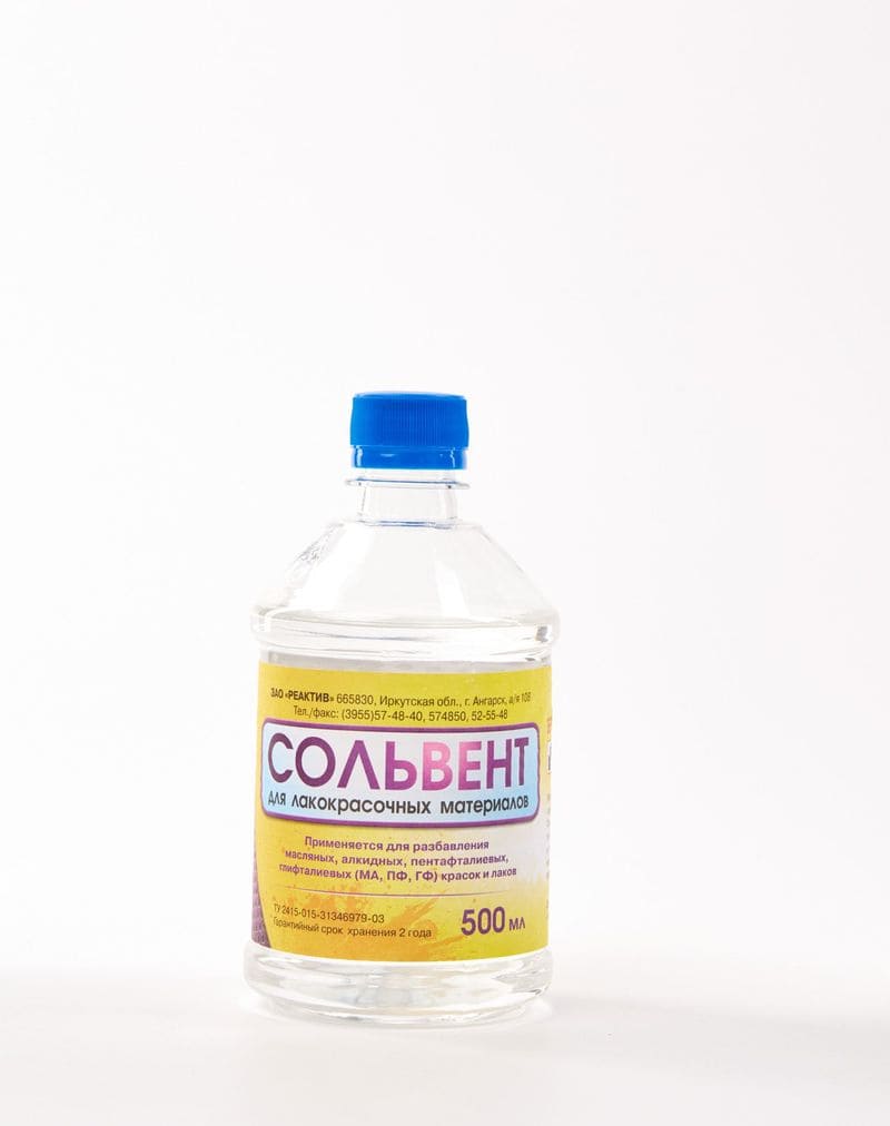 Сольвент Ангара пэт 0,5 л