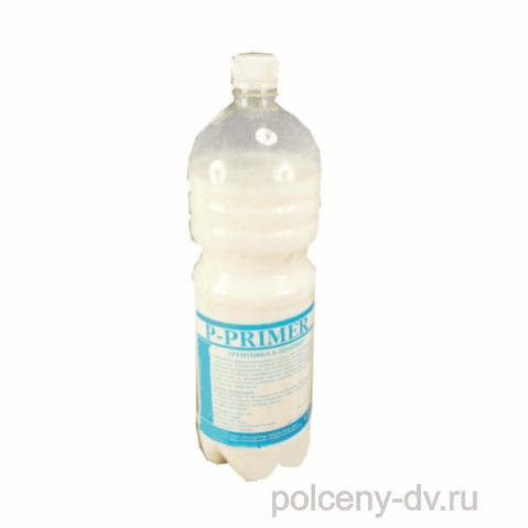Праймер 2,0л