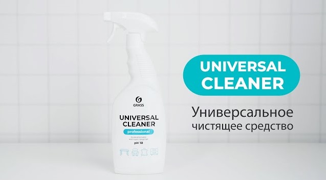 Моющее средство универсальное Universal Cleaner Professional 600мл 