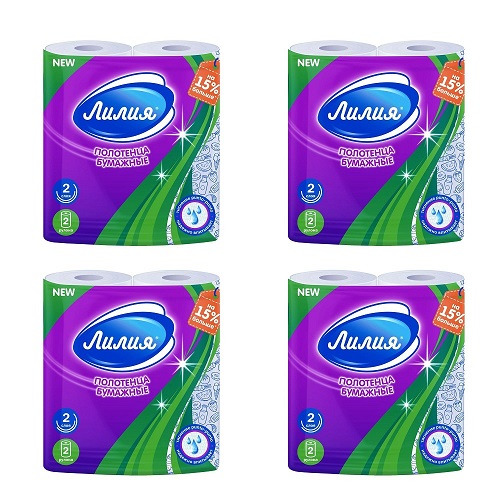 Полотенца бумажные Лилия 2сл 2шт белые